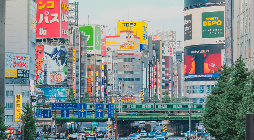 商業施設・プロジェクト<br>の賃貸及び運営